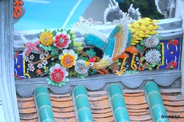 6FA376CB-DEB9-4B83-8692-3D32EFE1C9D3/L0/001