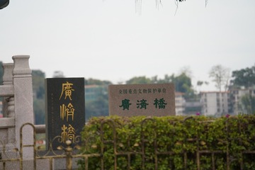 9A9EB812-1F17-4104-BF6D-8F8A42FC4CDC/L0/001