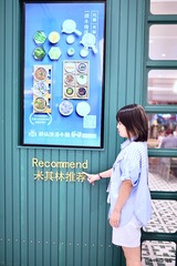644343A6-E7EC-43EF-83A6-60BAA9802DB8/L0/001