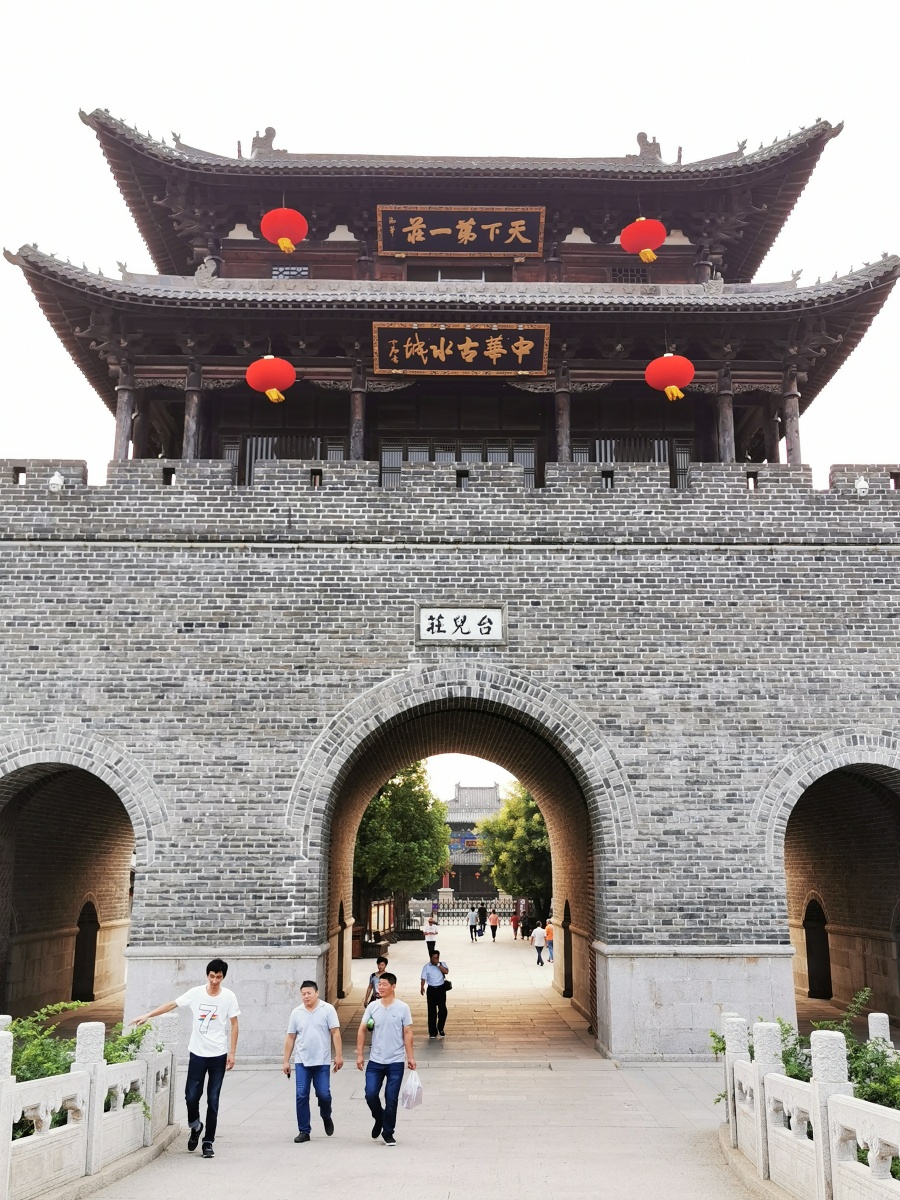 天下第一庄台儿庄古城随拍