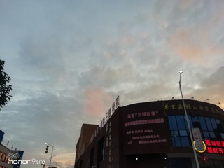 1030696