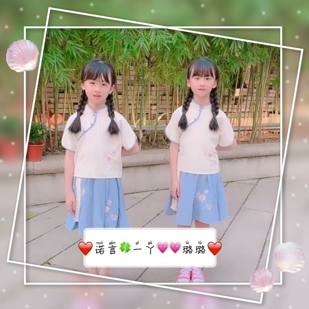 l0ve一一丫丫 - 图虫