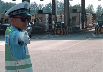 738163