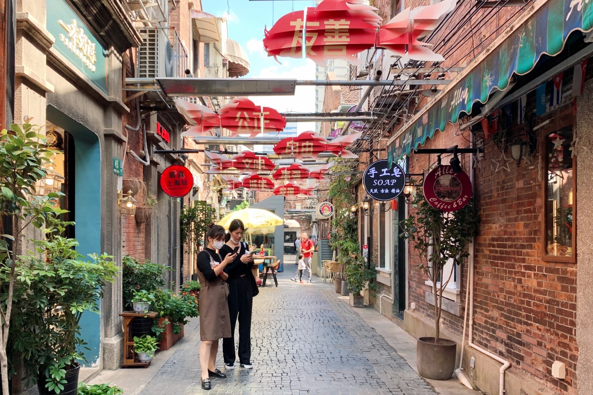 上海田子坊风情