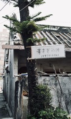 94770305-FE28-4047-B292-5E2D5AE18F66/L0/001