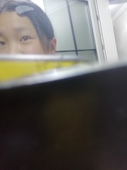 865357
