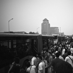 中关村