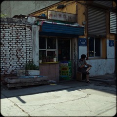店老板