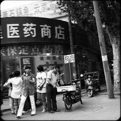 死卖狗肉的