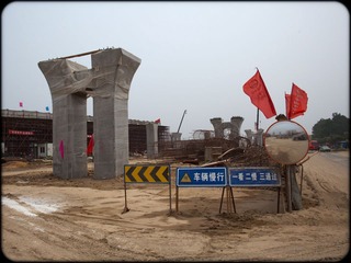 城际铁路工地