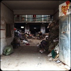 废品回收站
