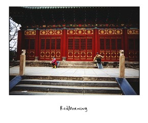 胡公祠