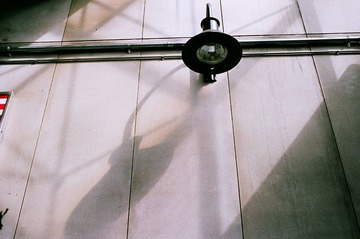 porter station