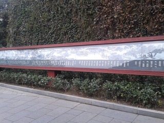 648748