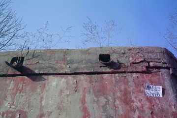 Untitled-3