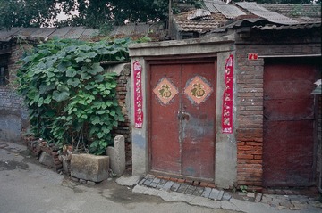 Untitled-11