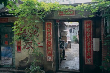 Untitled-18