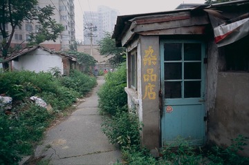 Untitled-20