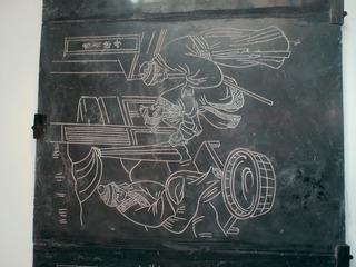 001