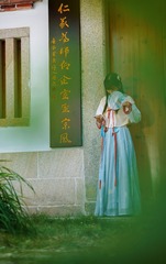 9093B8B1-E932-45DC-9AE5-7FE0B21A065B/L0/001