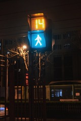 D38C0F14-7A95-4882-BA4A-88B86960936E/L0/001