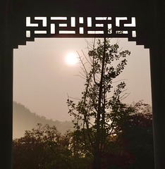 001
