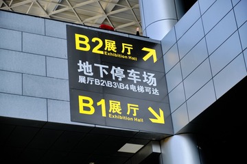 780AD17B-ED04-4210-AB7A-038676119D2E/L0/001