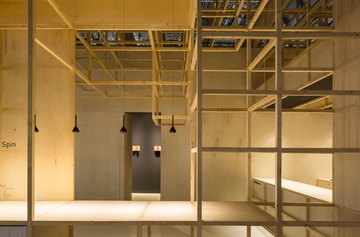 stand-arkoslight-en-la-feria-light--building-2016-de-frankfurt-8290-44-1