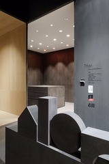 stand-arkos-light-en-salone-internazionale-del-mobile-2017-de-milan-8434-22-1
