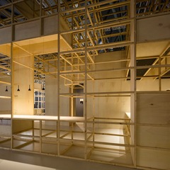 stand-arkoslight-en-la-feria-light--building-2016-de-frankfurt-8290-47-1