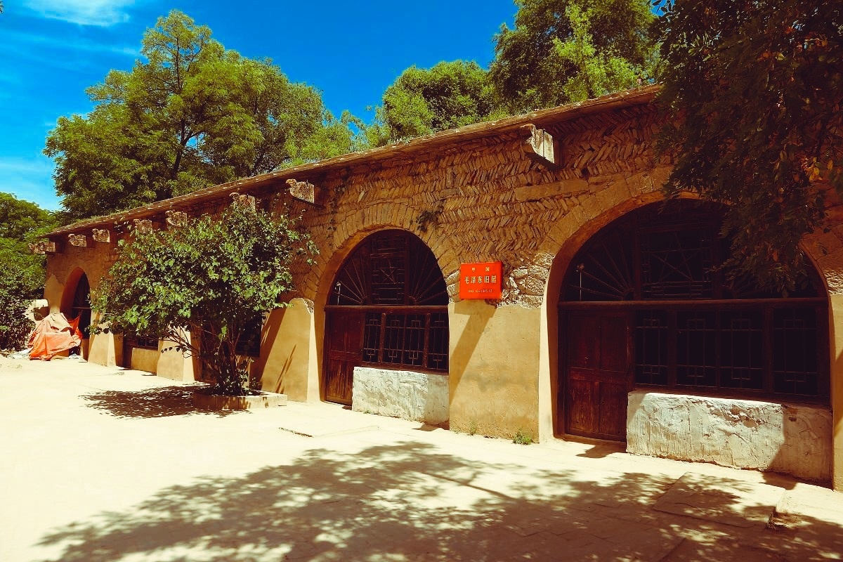 红色之旅延安窑洞宝塔山枣园杨家岭