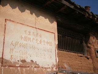 AC0AB894-81E1-476B-A701-3774A1E47315/L0/001