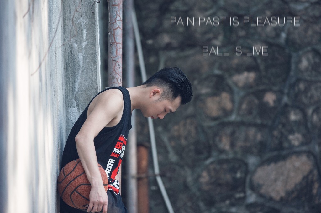 PAIN IS PLEASURE