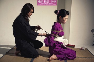 绳师2014090602
