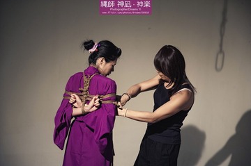 绳师2014090609