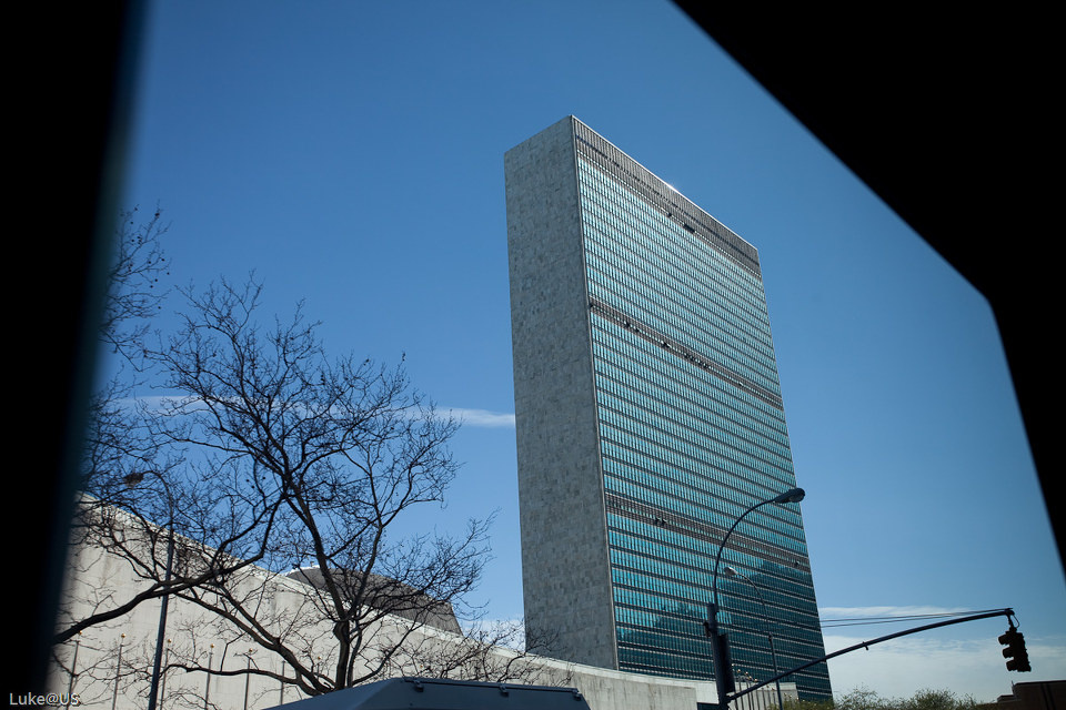 un br /> un building, nyc. 2010.03