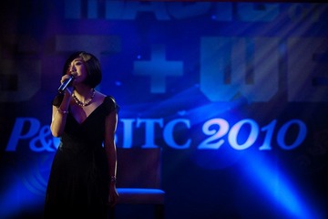 2010AnnualParty-1493