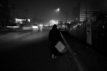 P1174793.jpg