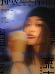 Optional("AE67FF8D-E26D-4BF4-B7A8-C45093B9A91E/L0/001")
