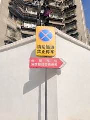 76336262-AD3C-43EC-A13E-12C347088725/L0/001