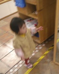 1185643