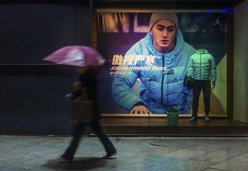 傲视严寒