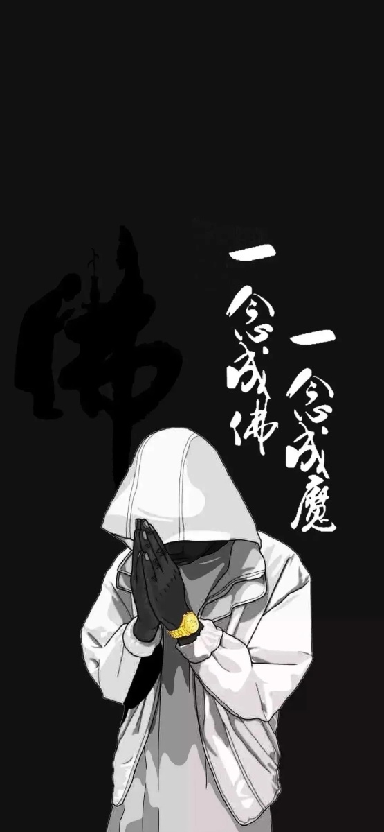 手机壁纸无奈被生活逼成魔