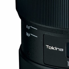 atxi11-16mm_features02