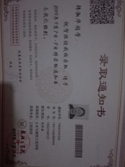 1647766