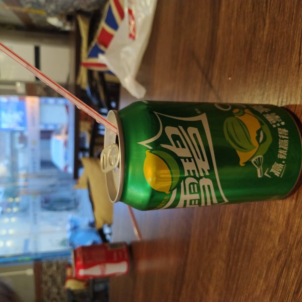 一起喝可乐说互相懂对方我才知道可乐是可乐雪碧是雪碧