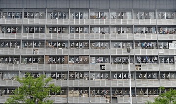 _DSC7395