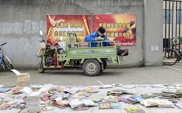 _DSC6021