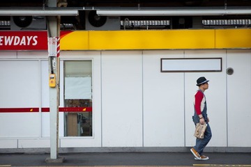 Tokyo eyes 104