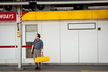 Tokyo eyes 105